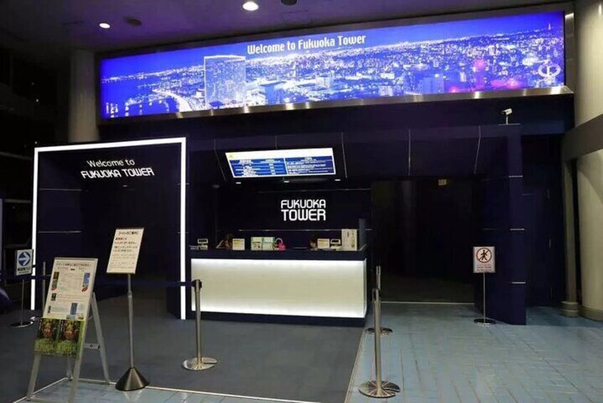 Fukuoka Tower