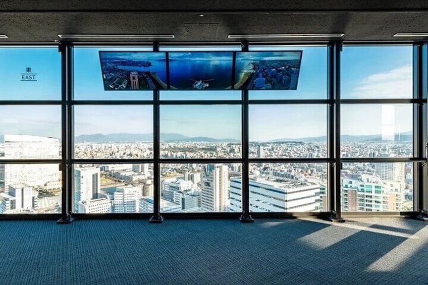 Fukuoka Tower