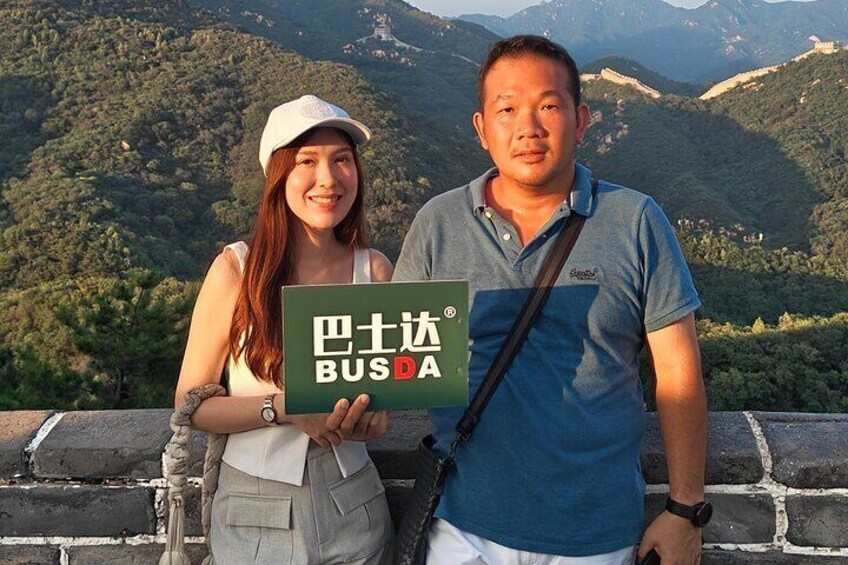 Guests on Badaling Great Wall