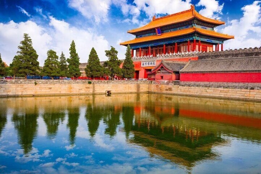 Beijing: Upgraded Forbidden City Tour & Royal Treasure House