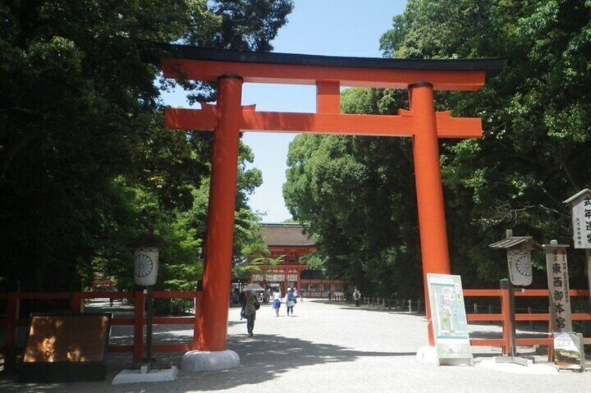 Kyoto E-bike Tour