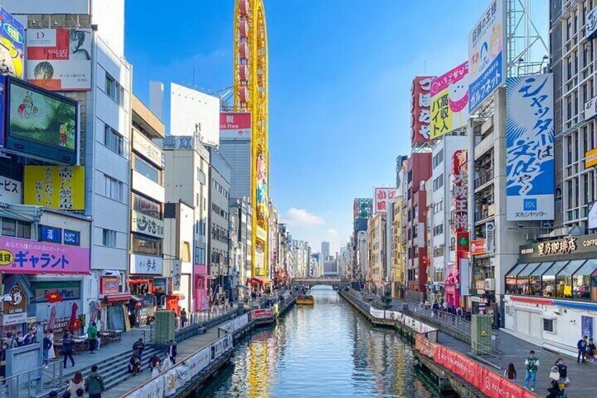 Osaka Walking Tour