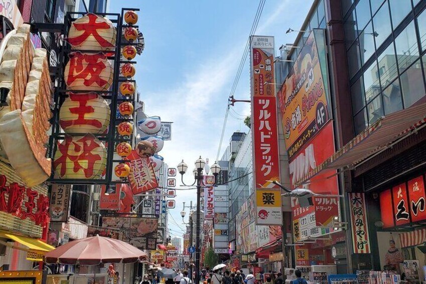 Osaka Walking Tour