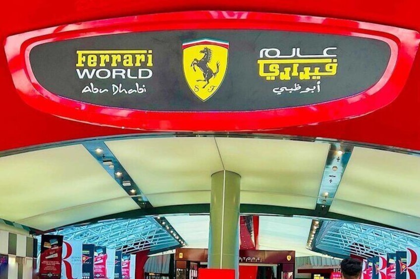 Ferrari Entrance photo stop