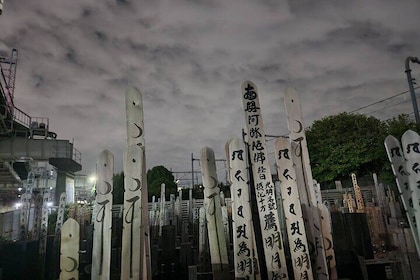 Ghost Tour in Tokyo with Japanese Ghost Stories