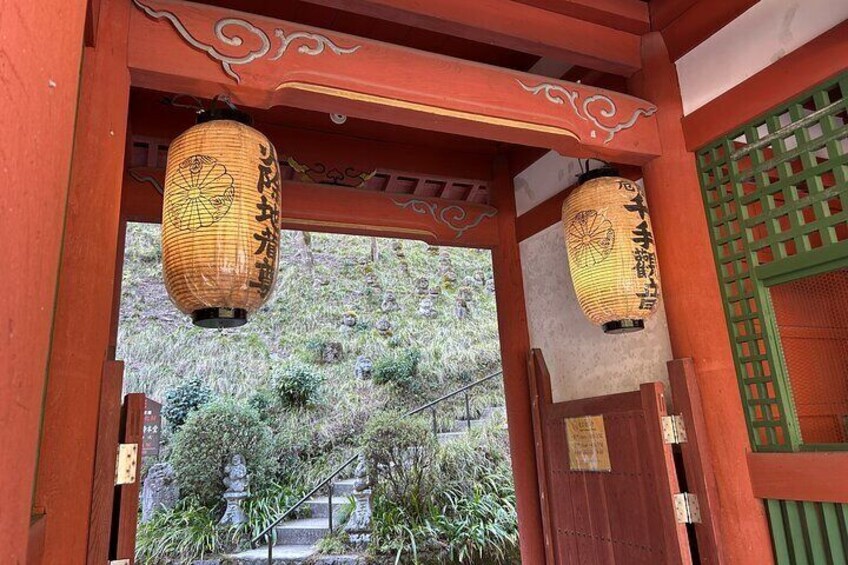 Adashi Nembutsu Temple