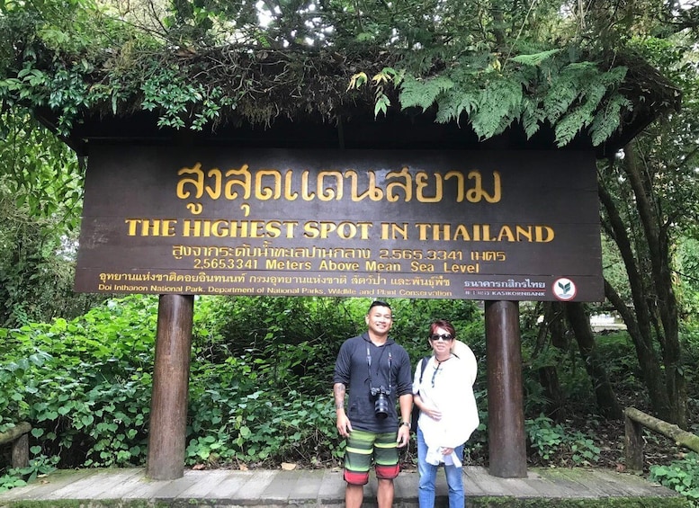 Picture 9 for Activity Chiang Mai: Doi Suthep & Inthanon National Park Day Tour