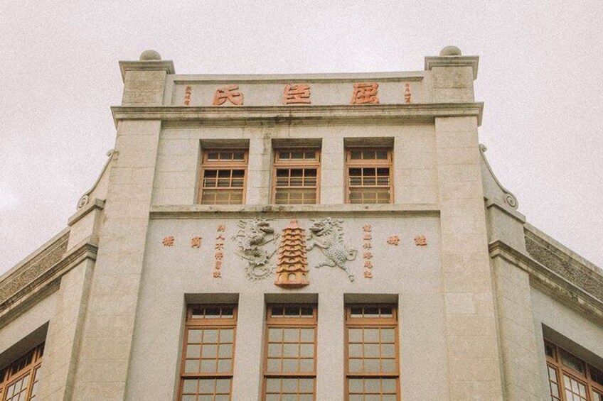 Vintage Taipei - Best of Taiwan and Sunset Free Walking Tour