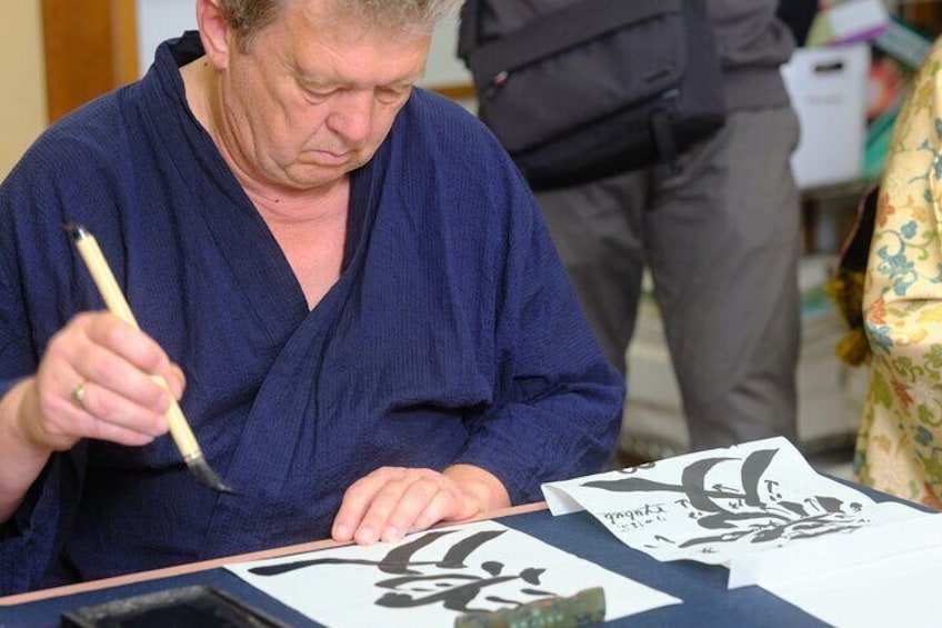 Shared Calligraphy Activity in Tokyo Shinagawa