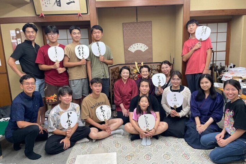 Shared Calligraphy Activity in Tokyo Shinagawa