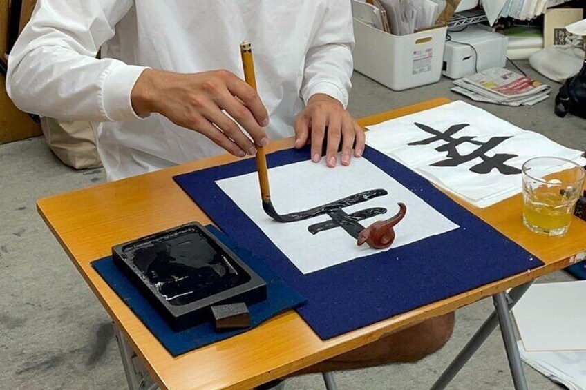 Shared Calligraphy Activity in Tokyo Shinagawa