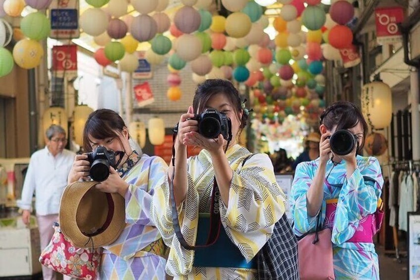 Furukawacho Shopping Arcade