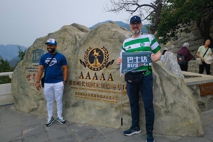 Recorrido por la Gran Muralla de Mutianyu, el Palacio de Verano y el Antigu...