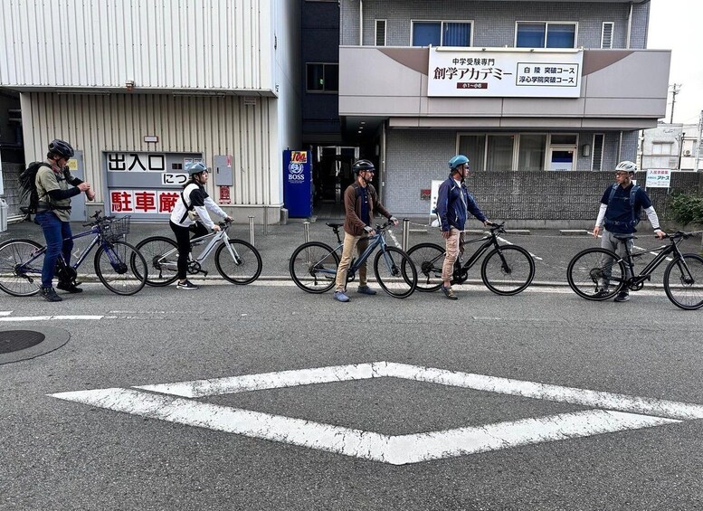 Himeji: E-Bike Tour of the Old Town and Himeji Castle