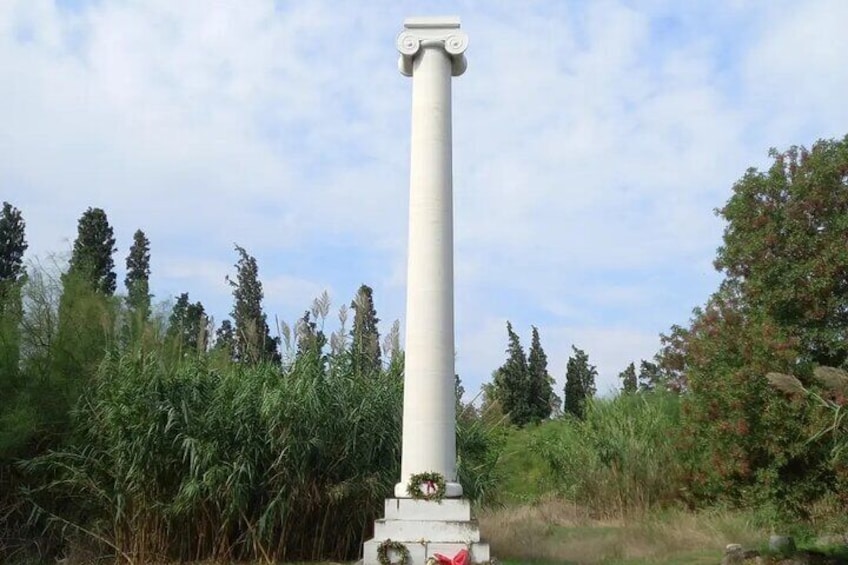 The trophy of the victory of the Athenians in the battle of Marathon