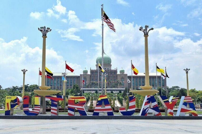 Putrajaya Private Tour with Guide