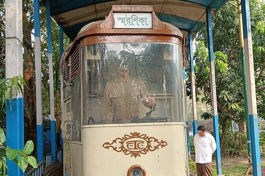 Smarnika Tram Museum and Cafe