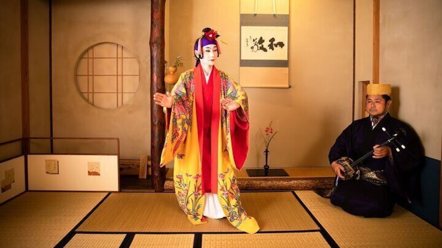 Ryukyuan Dance Special Performance in the Tea Room