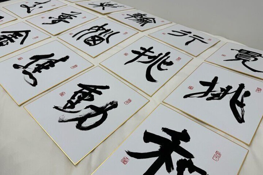 calligraphy on colored papers