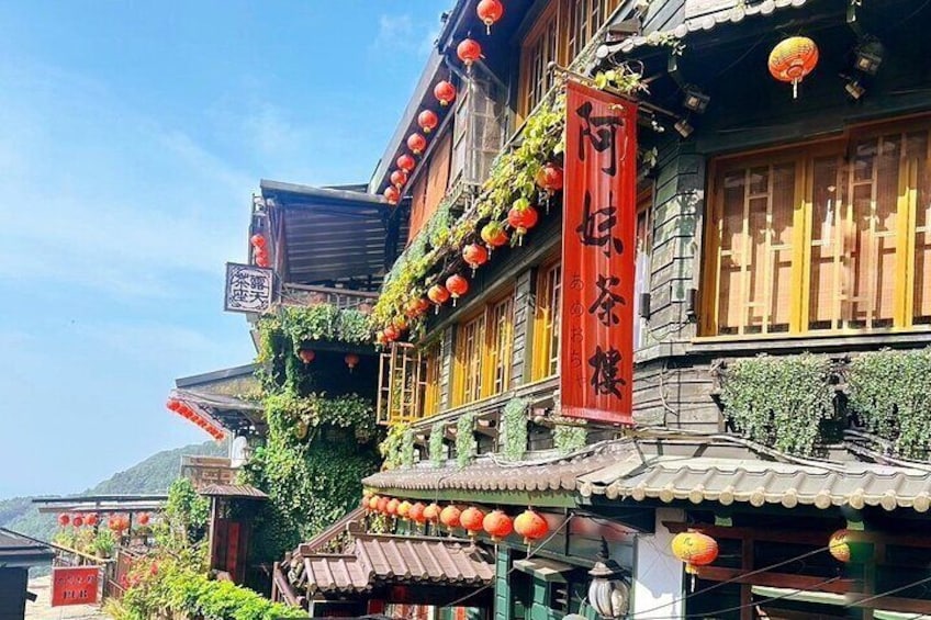 Taipei: Jiufen Pingxi Half Day Tour