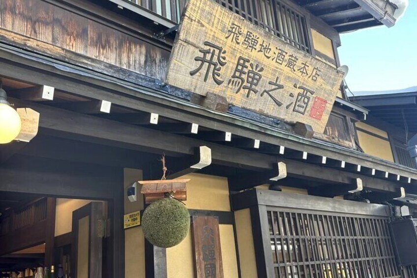 Day Tour from Nagoya in Gujo Hachiman Takayama and Shirakawago