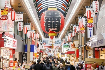 1.5 Hour Food Tour at the Kuromon Market in Osaka