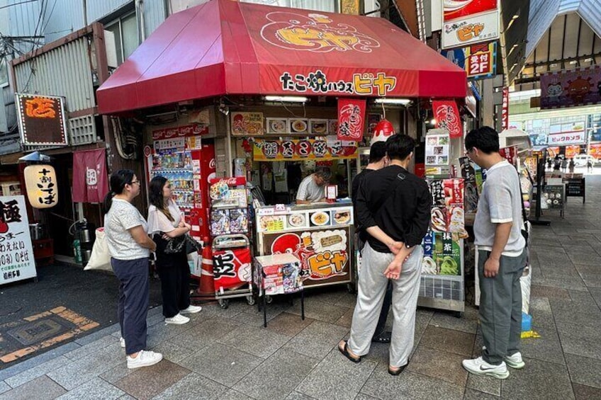 1 Hour Food Tour at the Kuromon Market in Osaka