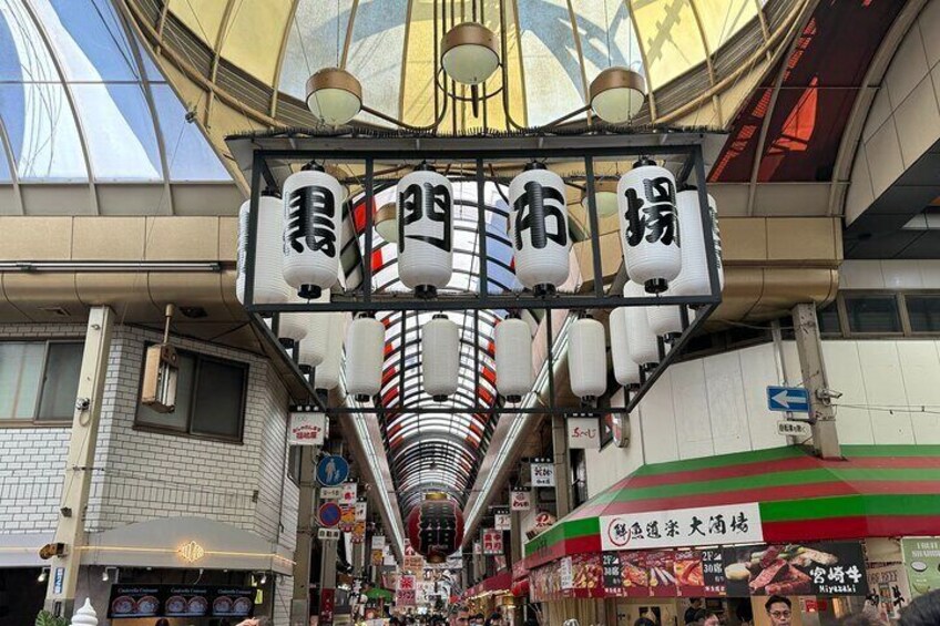 1 Hour Food Tour at the Kuromon Market in Osaka