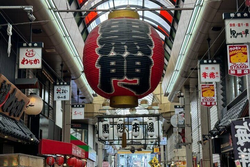 1 Hour Food Tour at the Kuromon Market in Osaka