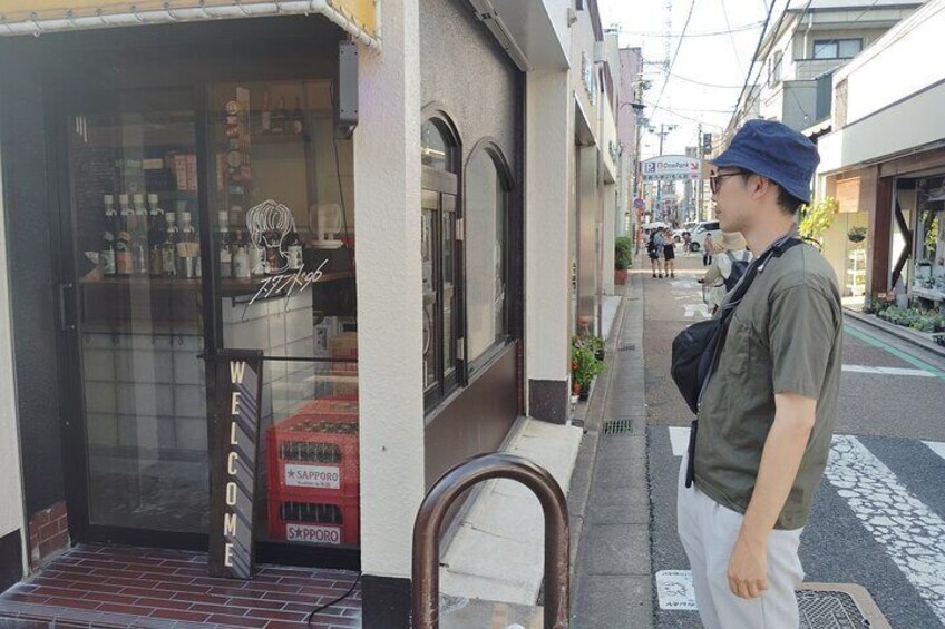 Private 3 Hours Bar Hopping Tour in Nara