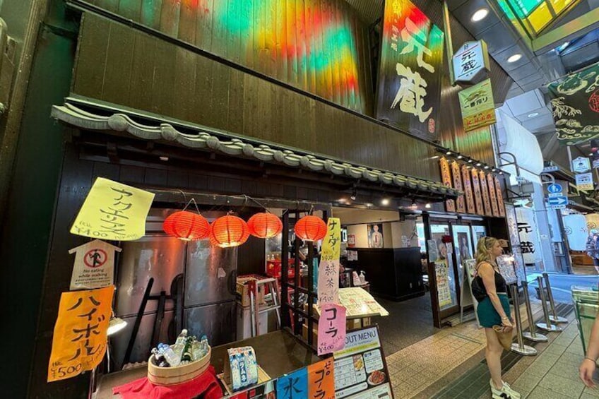 Kyoto: 1.5 Hour Nishiki Market Private Tour with a Local Food 