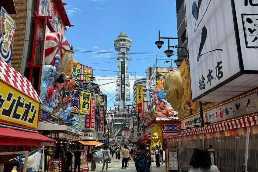 Private Walking Tour from Osaka with Lunch