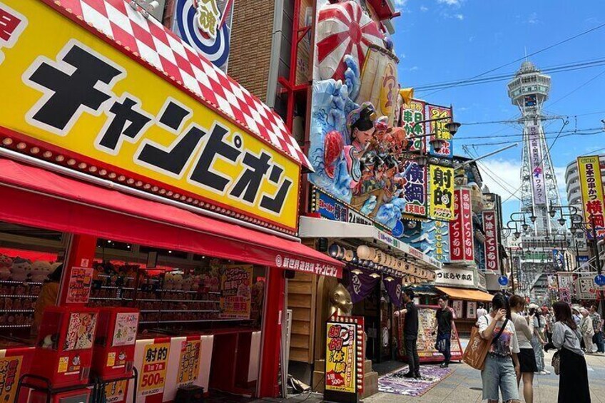 Private Walking Tour from Osaka with Lunch