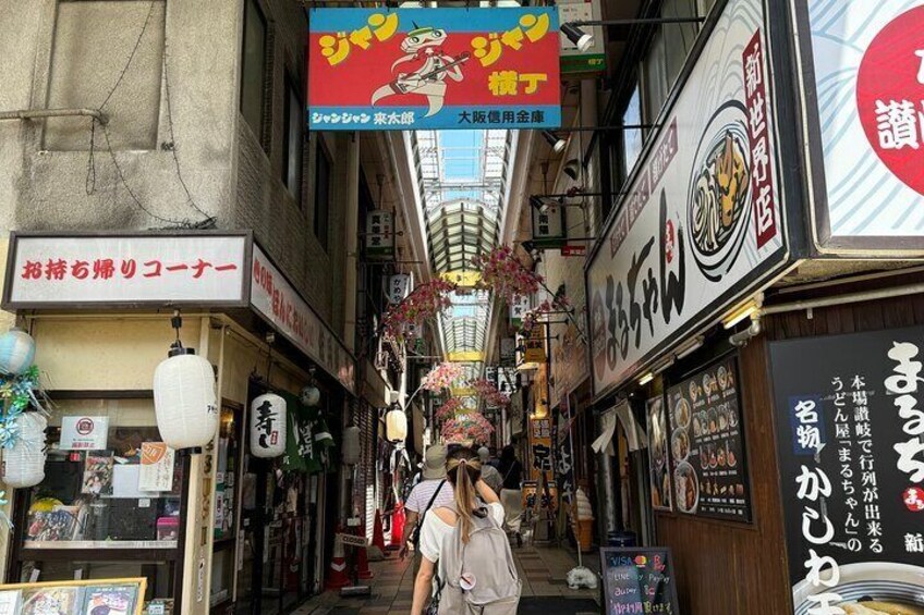 Private Walking Tour from Osaka with Lunch