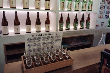 Kyoto: Top Sake Region Tour – 2.5 Hours, 3 Tasting Spots