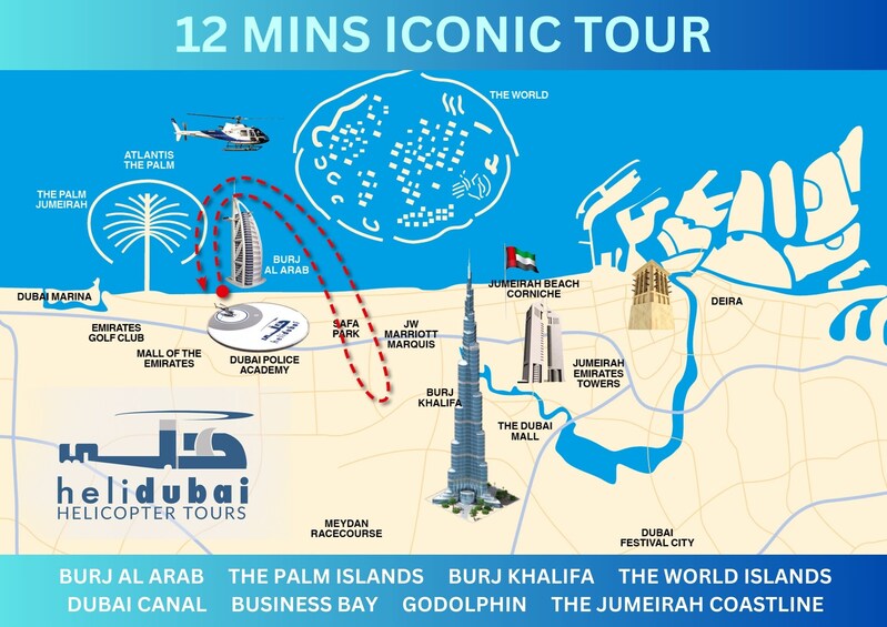 Private Helicopter Tour - HeliDubai (Up to 5 Passengers)