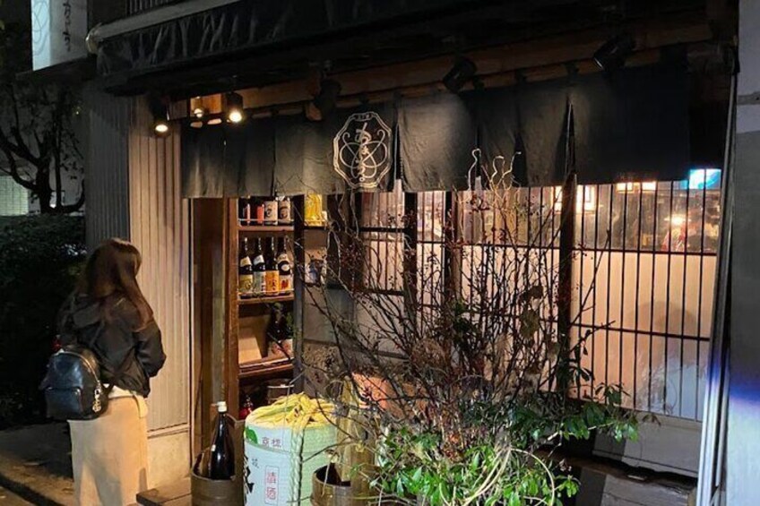 Sendai Private Izakaya and Bar Tour