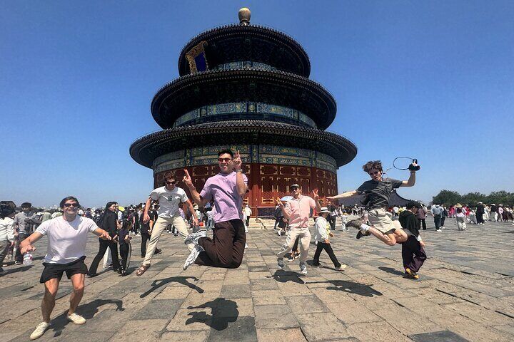 Temple of Heaven or Summer Palace Ticket Booking