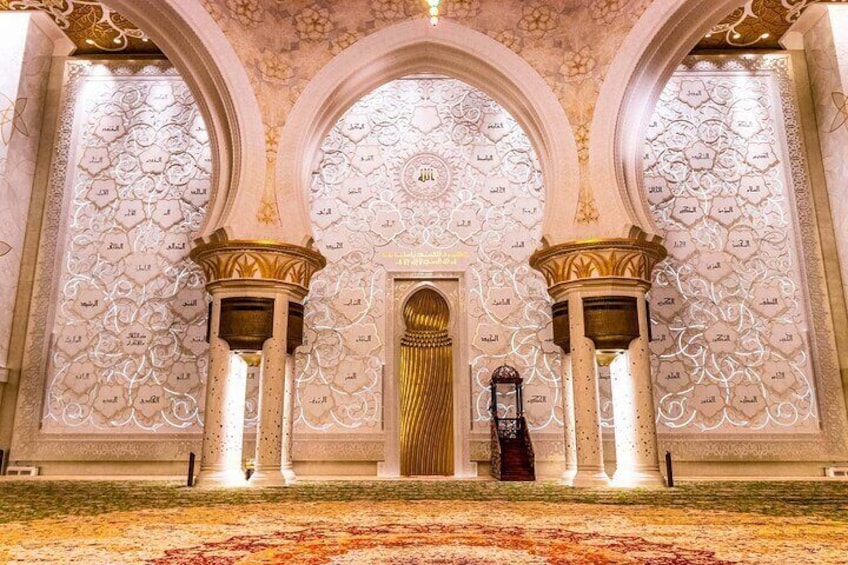 Self Guided Audio Tour in of Sheikh Zayed Grand Mosque, Abu Dhabi