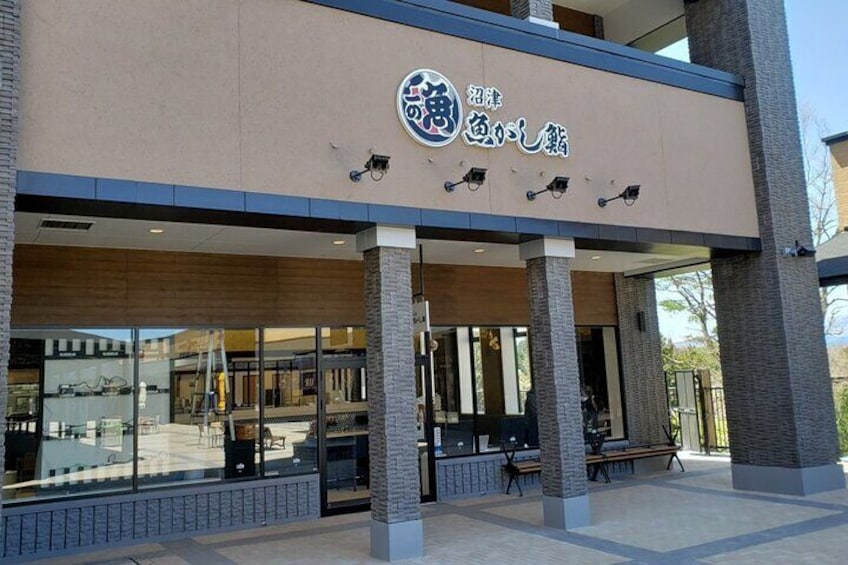 Gotemba Premium Outlets and Konohana no Yu Private Tour