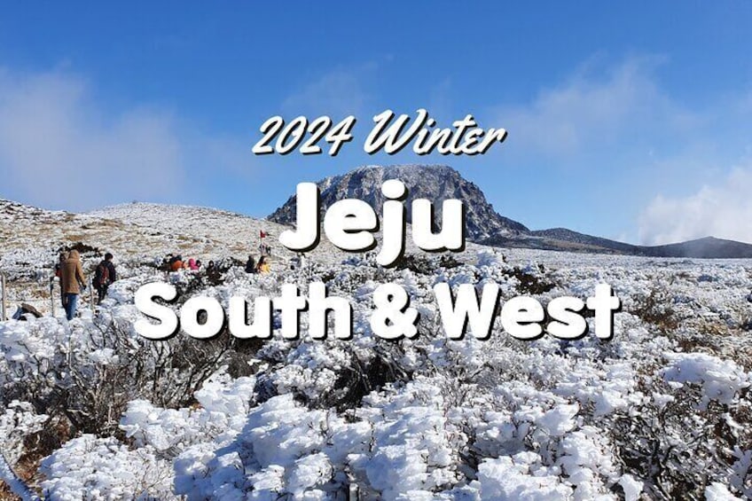 Jeju South and West One Day UNESCO Guided Tour