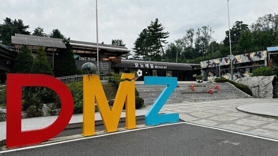DMZ and Jaein Falls in UNESCO Geopark and Suspension Bridge