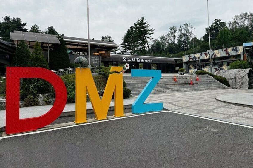 DMZ and Jaein Falls in UNESCO Geopark and Suspension Bridge