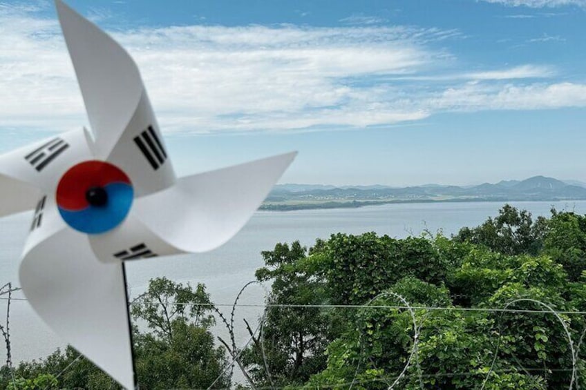 DMZ and Jaein Falls in UNESCO Geopark and Suspension Bridge