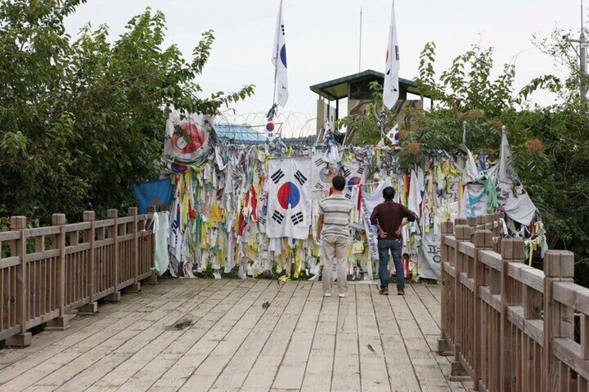 DMZ and Jaein Falls in UNESCO Geopark and Suspension Bridge