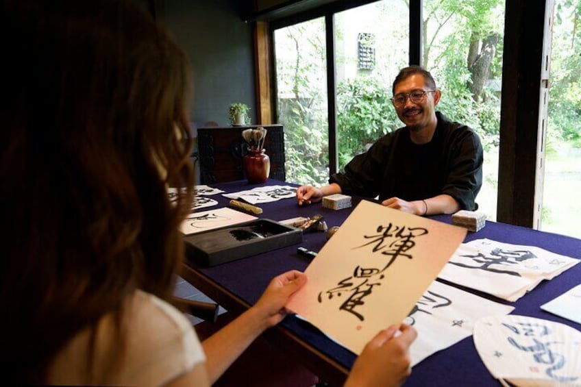 Private Japanese Calligraphy Art Experience with a Calligrapher