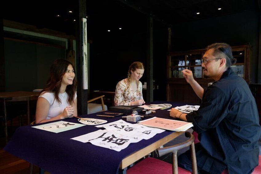 Private Japanese Calligraphy Art Experience with a Calligrapher