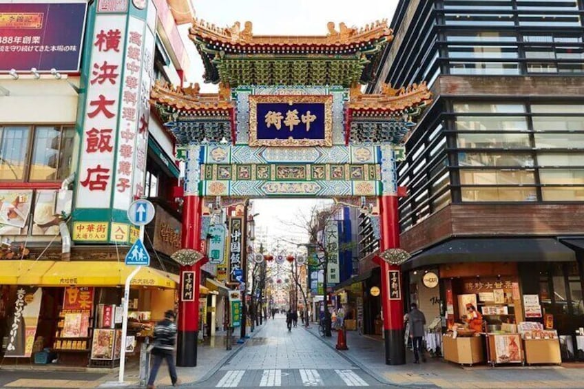 Private Yokohama and Tokyo City Car Tour