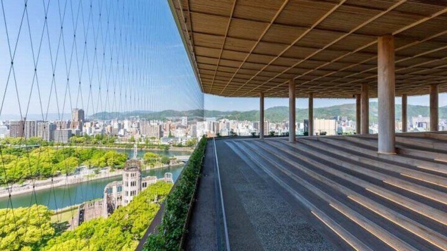 Orizuru Tower Admission ticket | Hiroshima