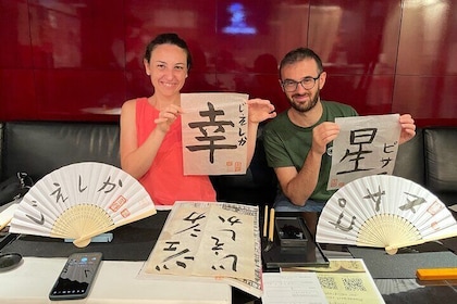 Hands-On Calligraphy Class in Kyoto